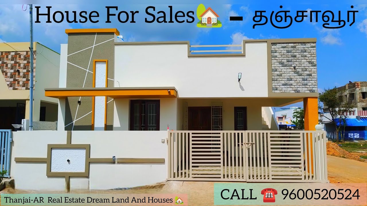 House For Sales🏡CALL☎️ 9600520524 📌NearBy 🛣️தஞ்சாவூர்🏞️மாரியம்மகோவில்🙏#shorts#trending#youtubeshorts
