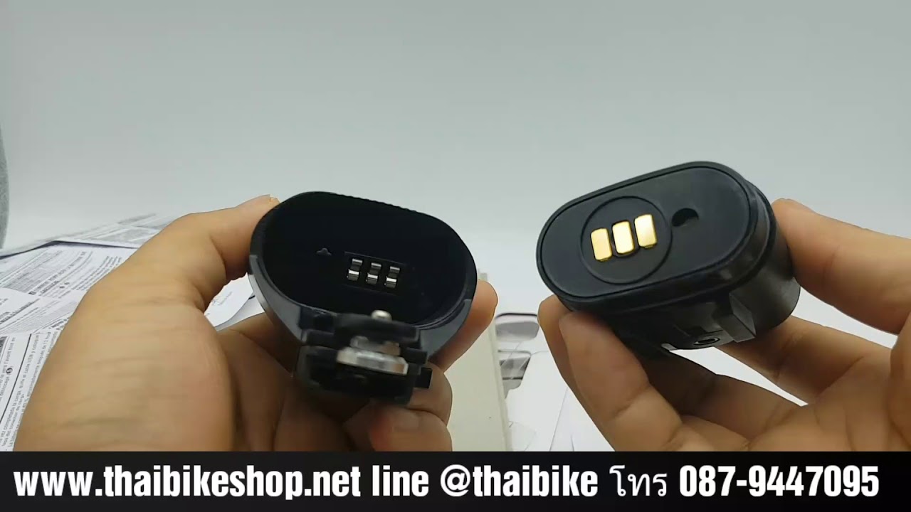 รีวิว cateye volt 1700 hl-el 1020rc,