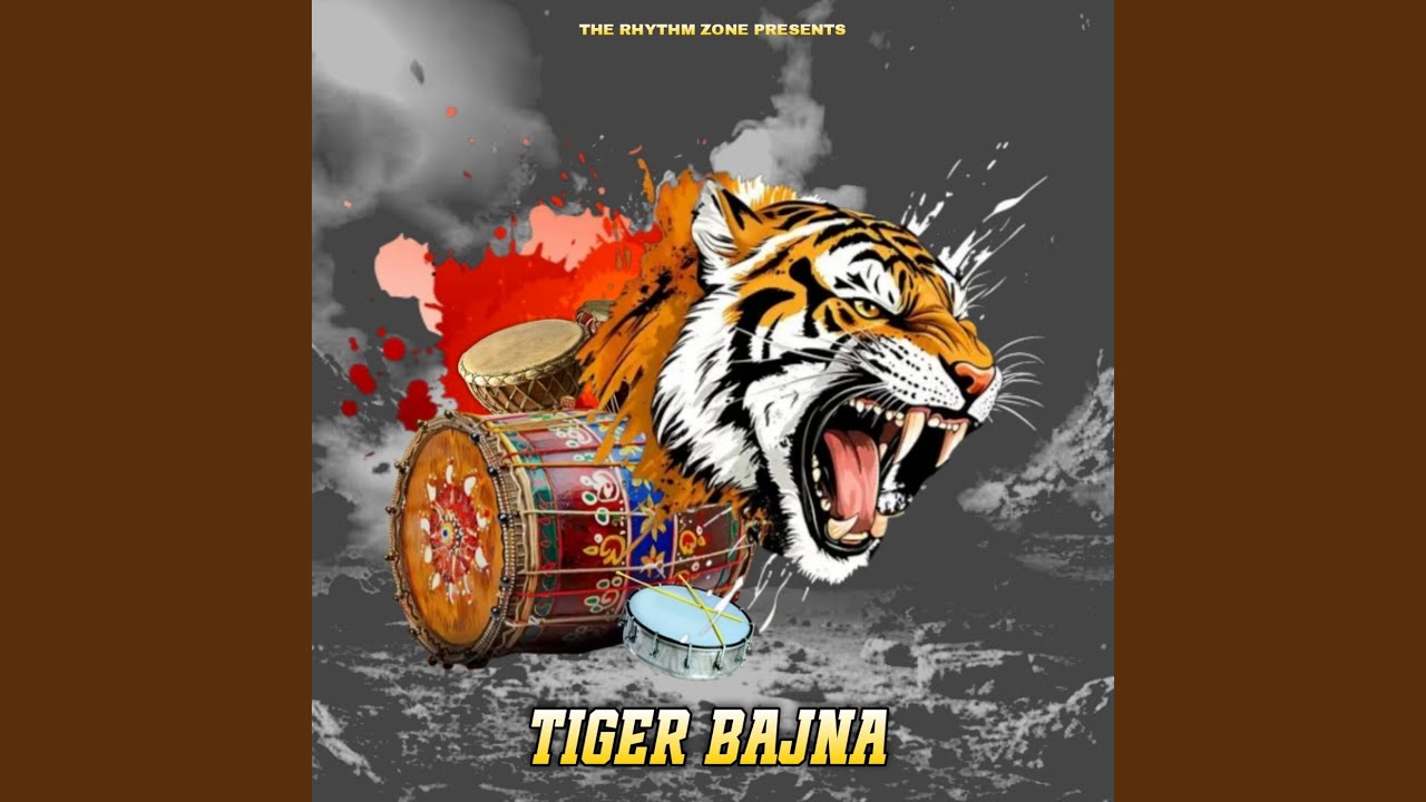 Tiger Bajna