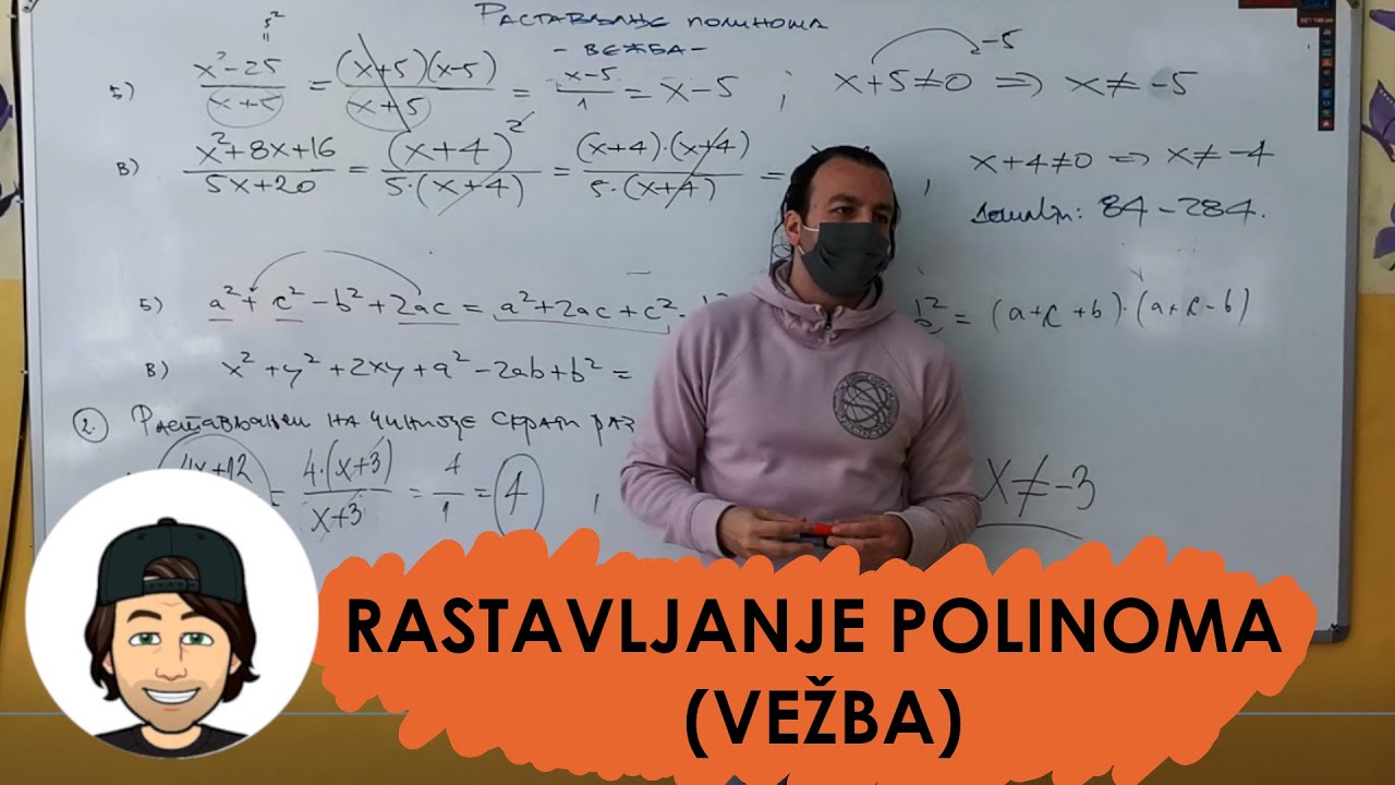 RASTAVLJANJE POLINOMA (VEŽBA)