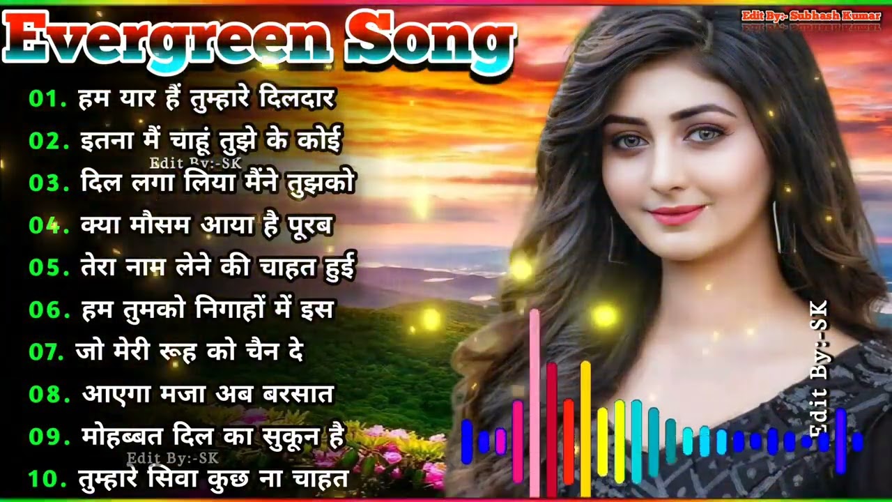 DK gaon ke galiyan Tum hi yaar Ho tumhare dildar Ho hamare