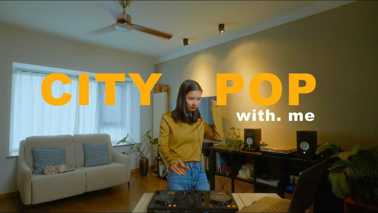 Chinese City Pop Mix ｜In the 80s & 90s
