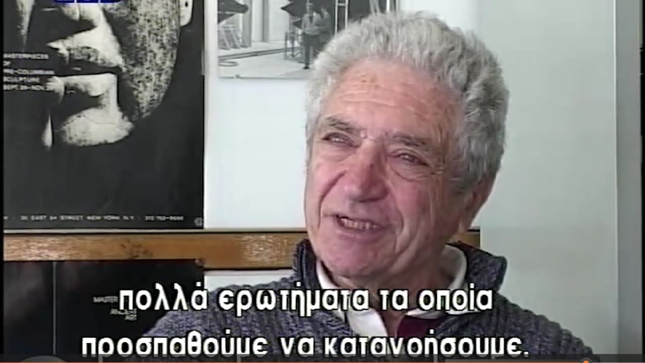 ΑΝΙΧΝΕΥΣΕΙΣ ΕΡΤ 3: ΛΙΓΟ ΠΡΙΝ ΤΟ ΠΕΙΡΑΜΑ ΣΤΟ CERN ΓΙΑ ΤΟ ΣΩΜΑΤΙΔΙΟ ΧΙΓΚΣ