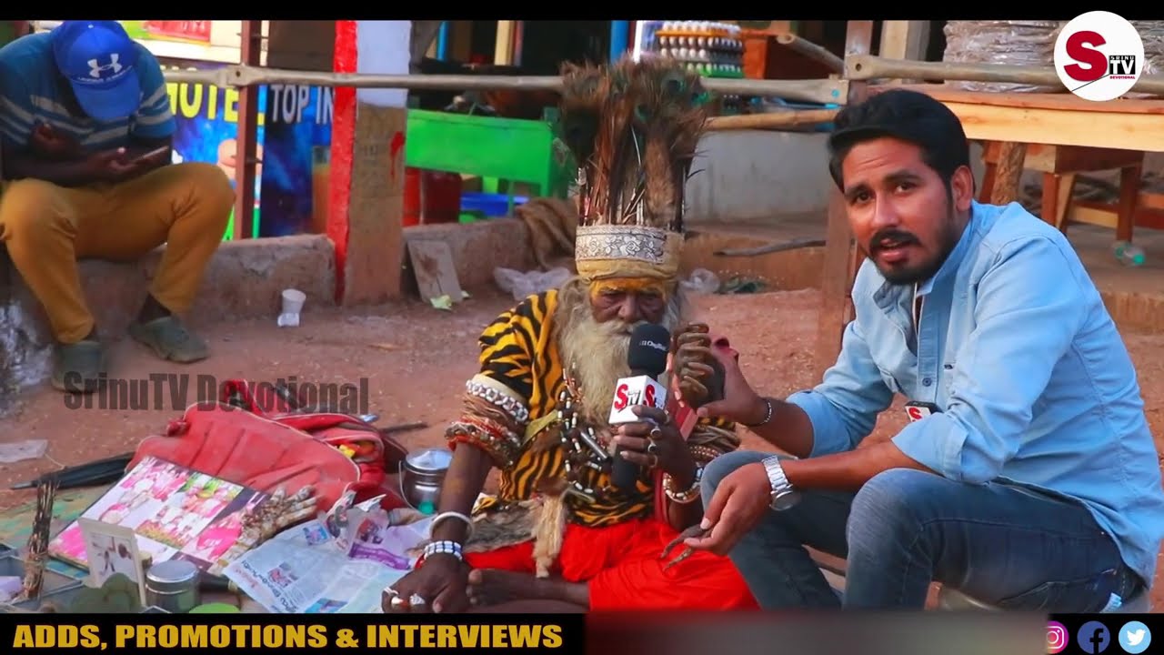 మేడారం సమ్మక్క సారక్క | MEDARAM JATHARA | SAMMAKKA SARAKKA JATARA | SRINUTV DEVOTIONAL | SRINUTV |