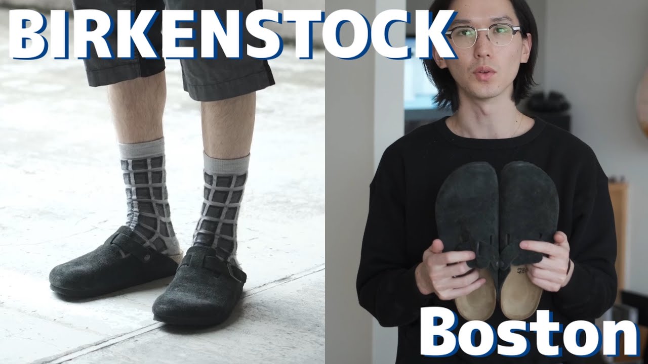 【BIRKENSTOCK】3年愛用した“Boston”の魅力｜おすすめレザーサンダル