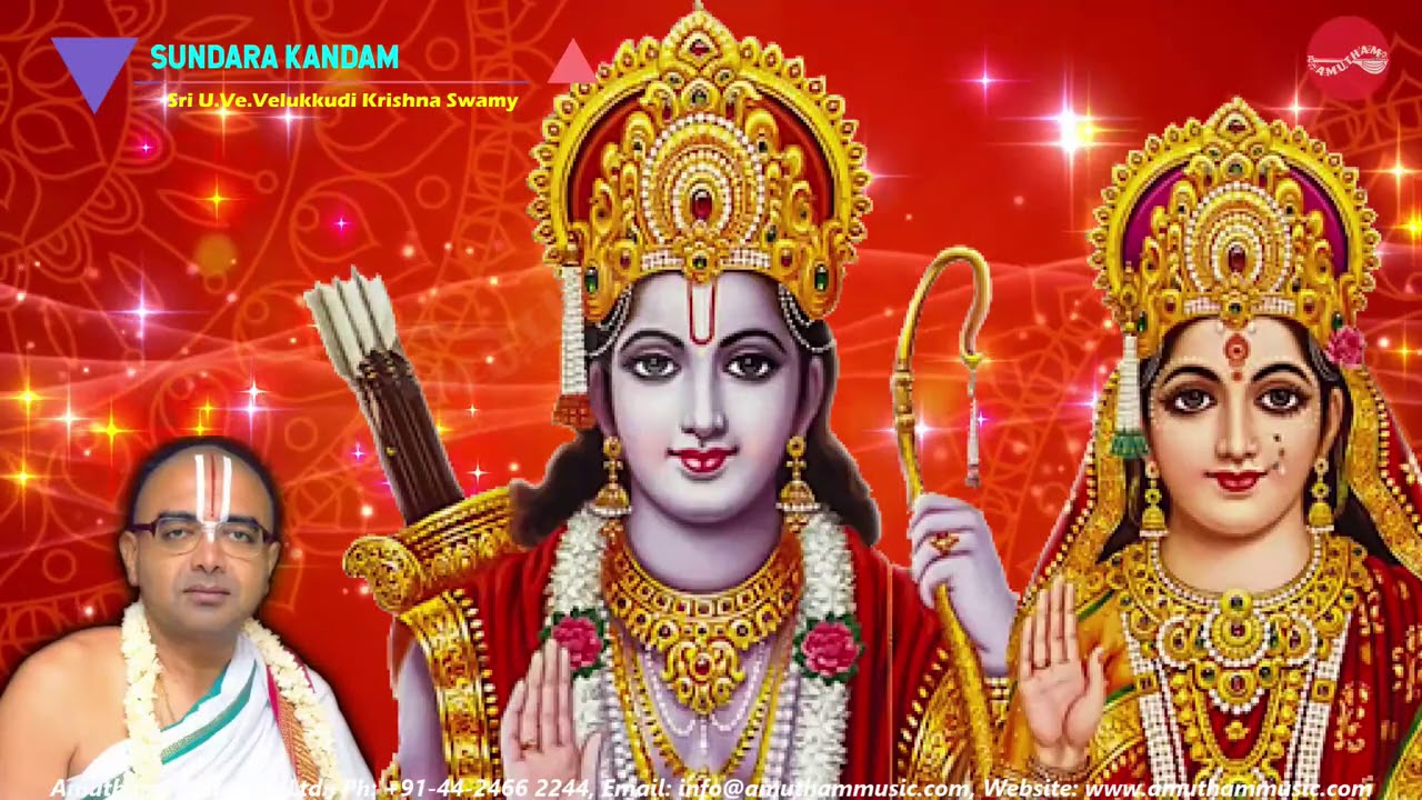 Sundara Kandam || Sri . U. Ve. Velukkudi Krishnan Swami || Discourse