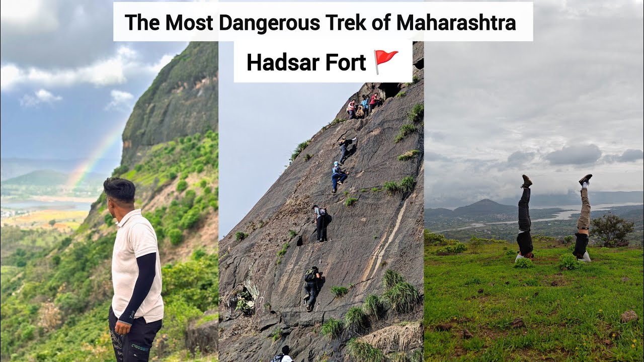 The most Dangerous Trek of Maharashtra || Hadsar Fort🚩 || हडसर किल्ला 
