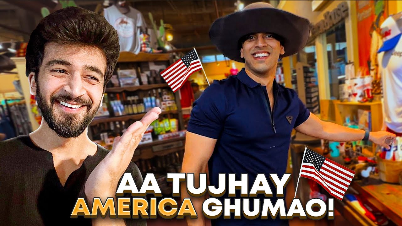 Mera Cousin America Agya aur Menay Khoob Roast Kiya 😂