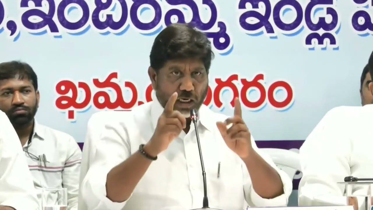 వెలుగు మట్ల భూ నిర్వాసితుల్లో… ముగ్గురు మంత్రుల సాక్షిగా వెల్లివిరిసిన ఆనందం