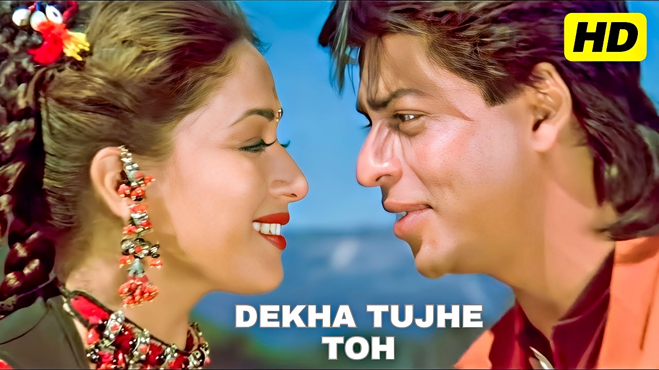 Dekha Tujhe Toh | Shahrukh Khan | Madhuri Dixit | Kumar Sanu | Alka Yagnik | Koyla | 90's Song
