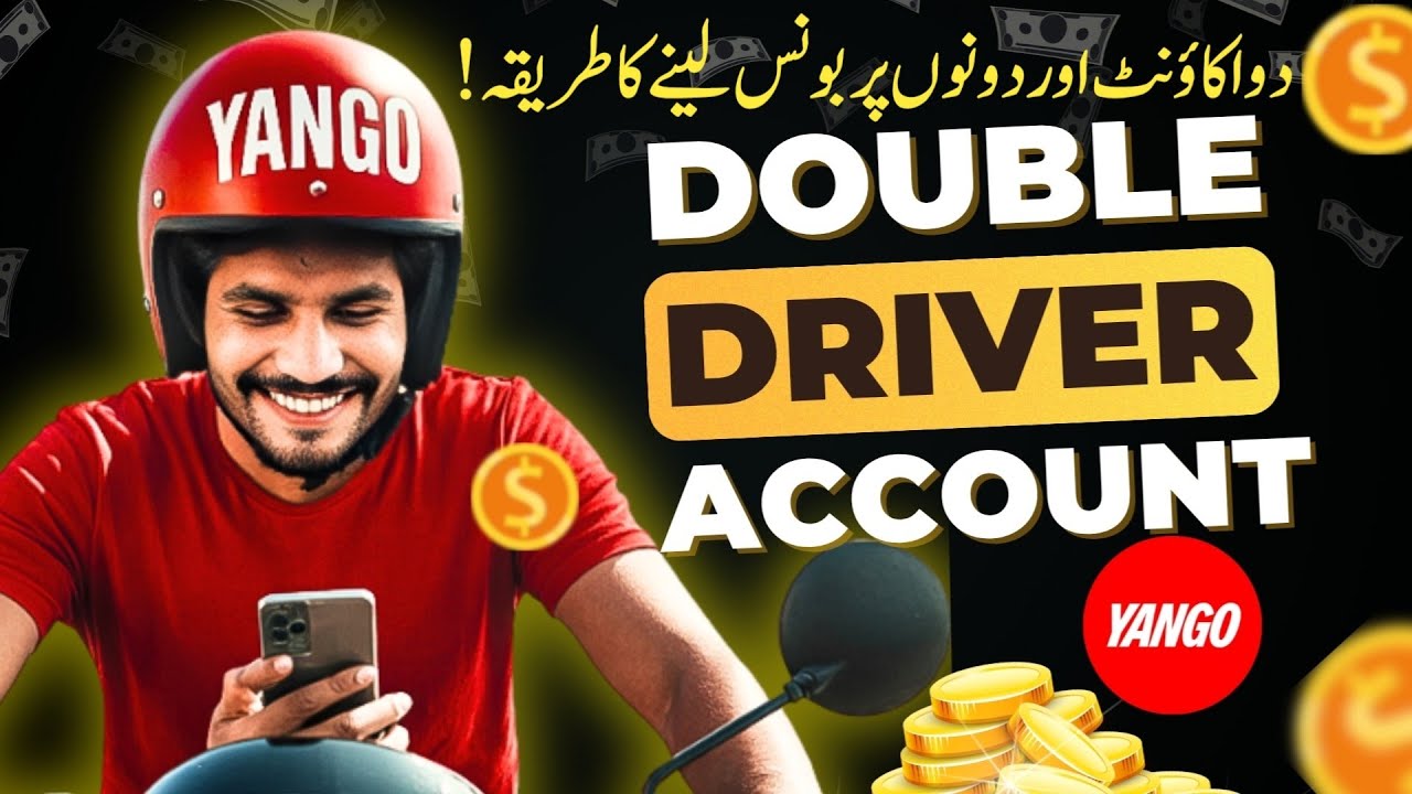 🚀 DOUBLE YOUR YANGO INCOME 💲 ~ How to Make 2 Driver IDs on Yango Pro 🤯