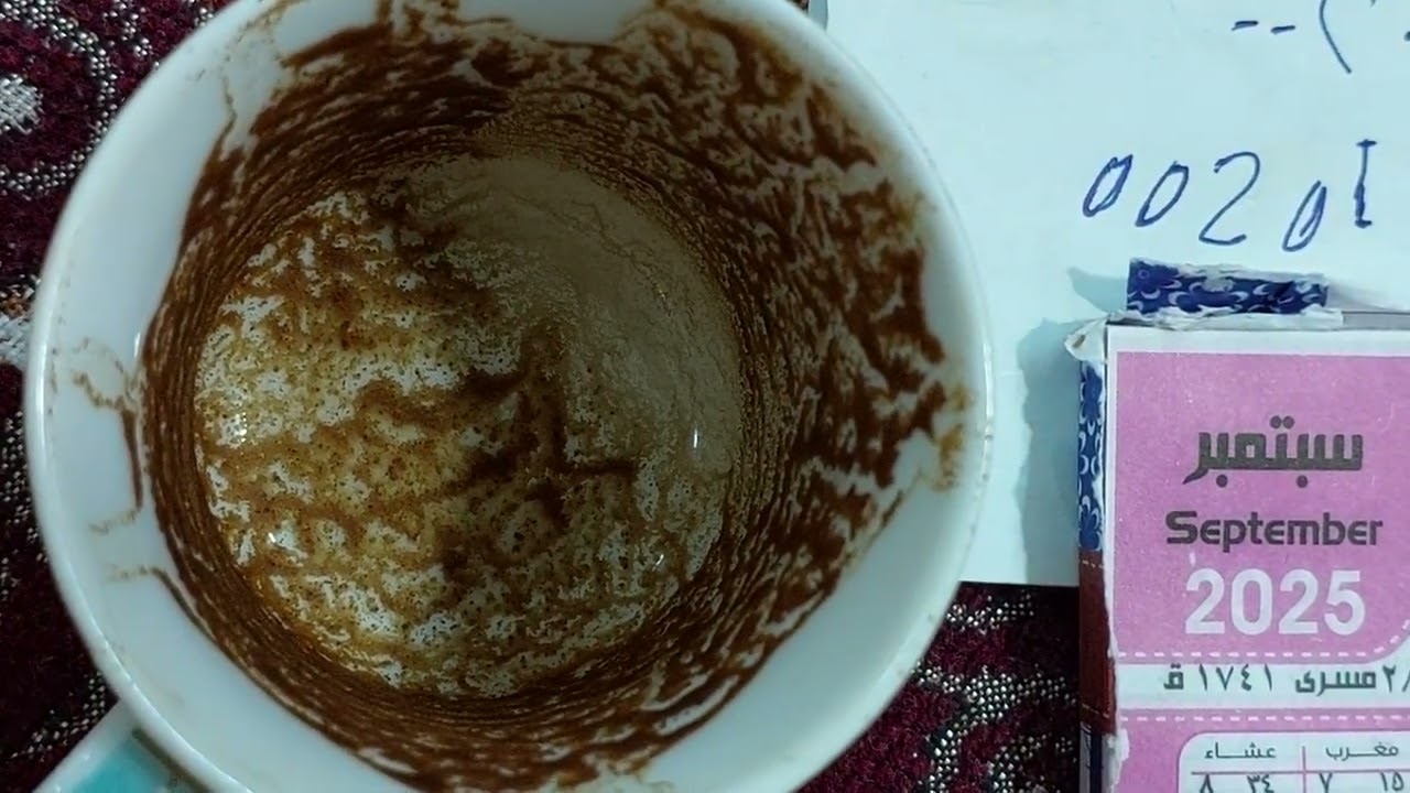 الجوزاء قراءة روحانية عالية 💯 💯 من 3لغاية 14ستمبر ضربة موجعة لعدوك 👉نجاح ونصرة كبيرة 💓اسمع اخبار ا