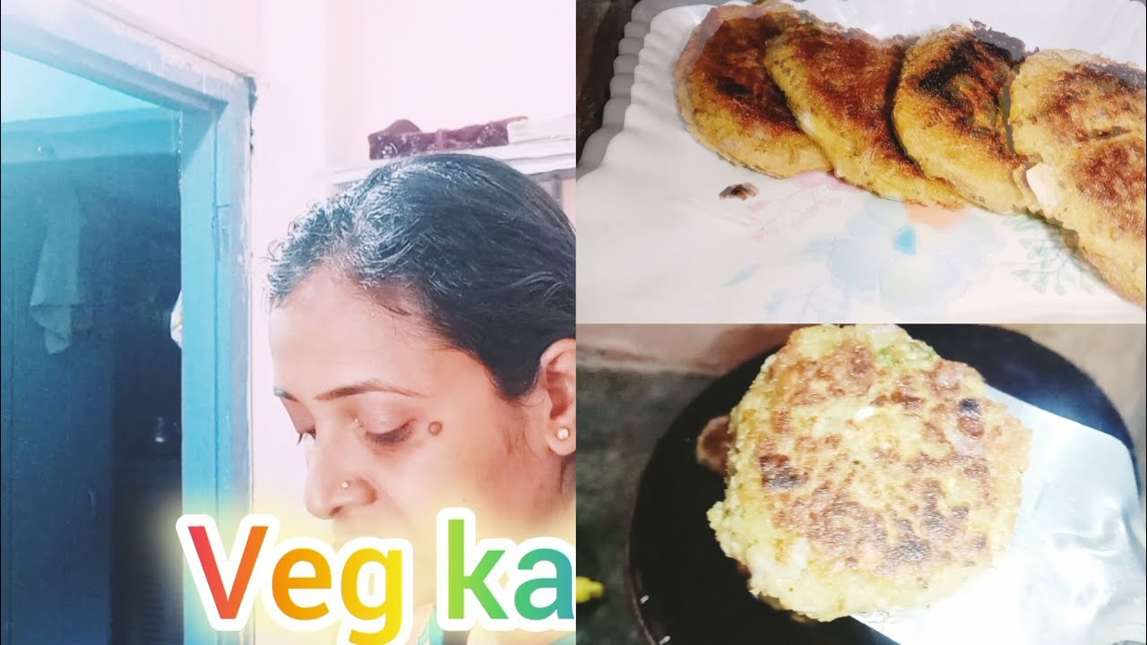 Veg Kabab recipe||veg kabab||ek baar me saare kha liye||tasty or yummy😋
