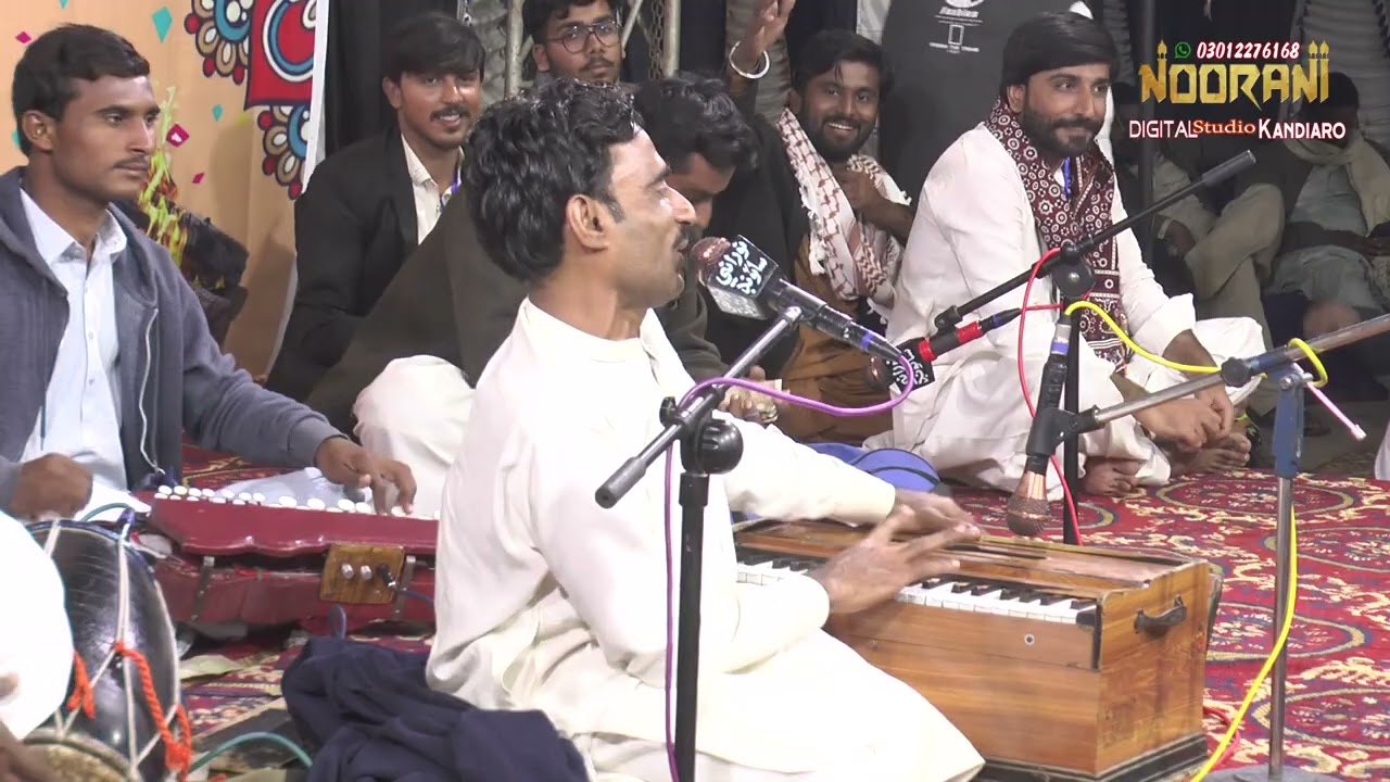 Mehar dadu Moro chade piyar mon kayo  - Sain Adeeb Shah - NooRani Echo Kandiaro