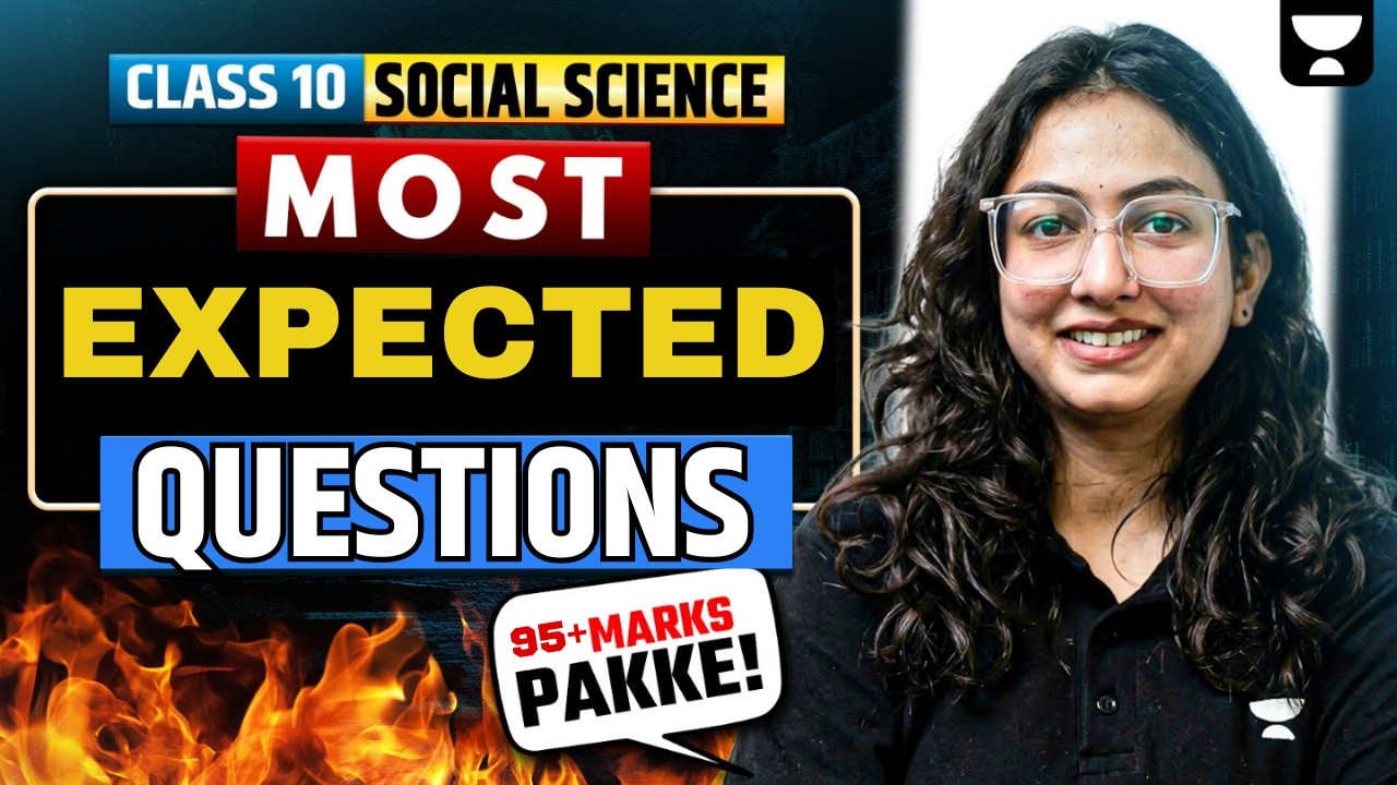 SST Most Expected Questions 2026 | CBSE Class 10 Social Science | Supriya Ma'am