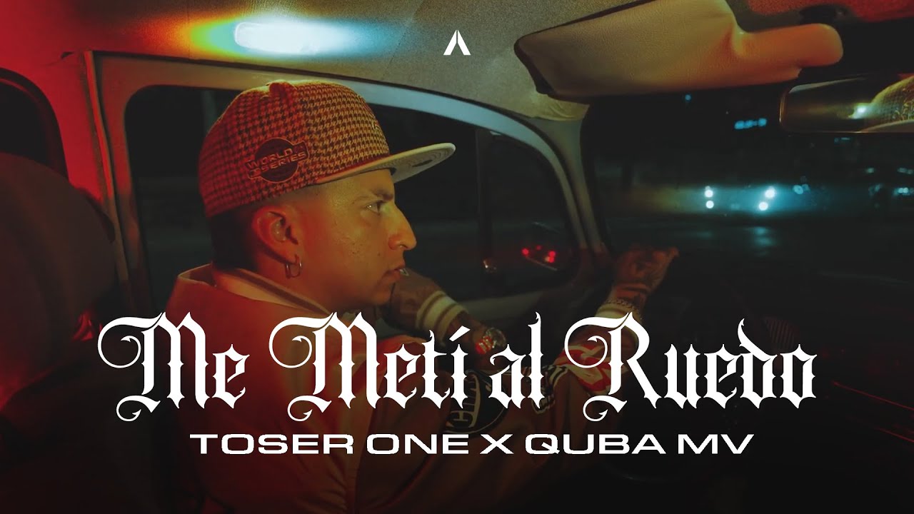 Toser One x Quba MV - Me Metí Al Ruedo (Visualizer)