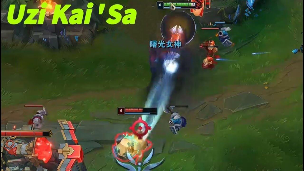 UZI KAI'SA VS ZIGGS , HIS KAI'SA IS SO CLEAN!
