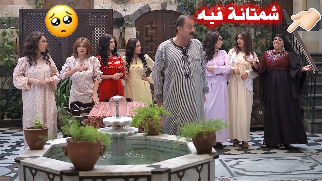 مرتو التانية عم تطلق ومتأمل يجيه صبي 💔 بس اجتو بنت وكل اهل الحارة شمتو فيه 😭💔