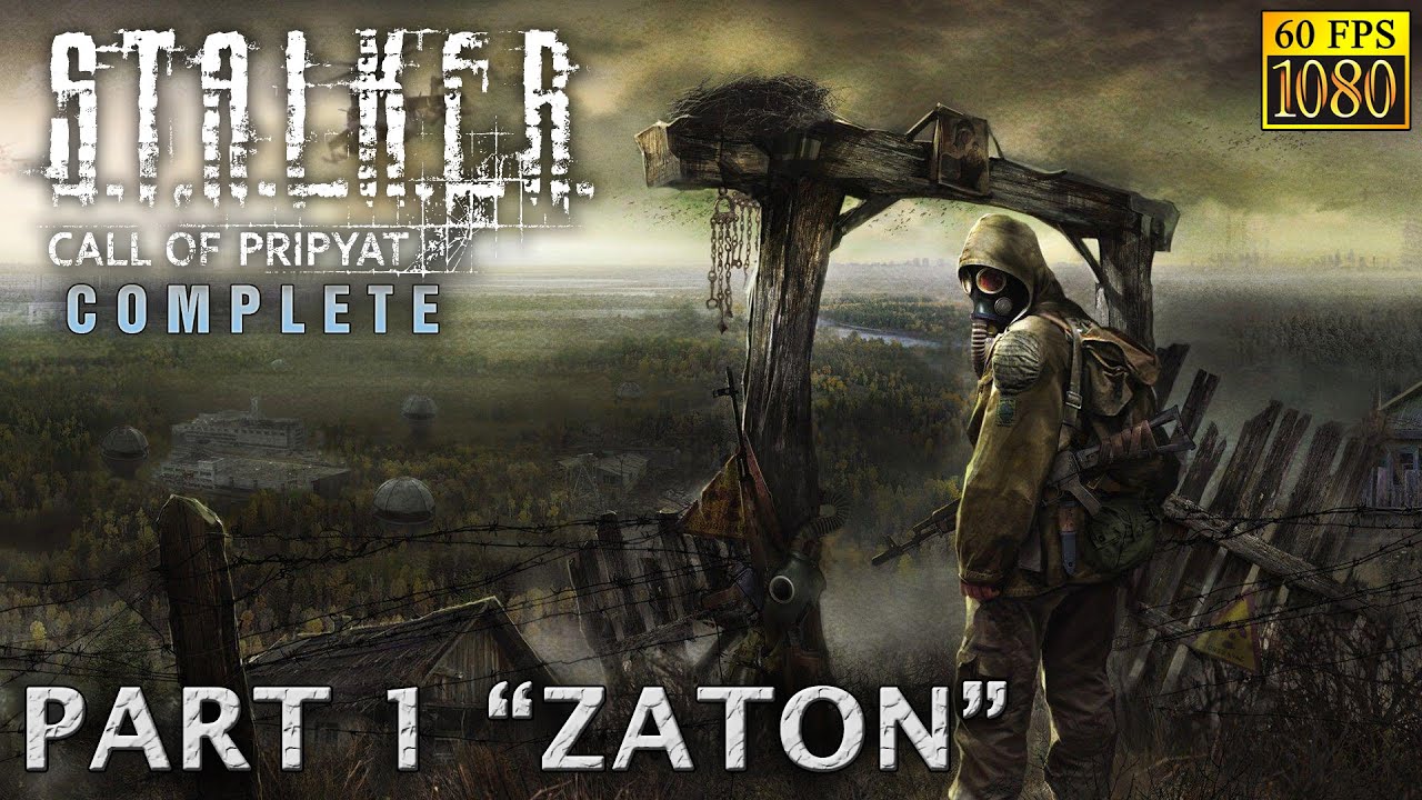 S.T.A.L.K.E.R.: Call of Pripyat. Part 1 