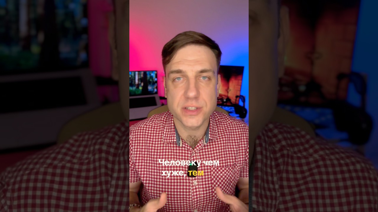 Что самое коварное в нарциссической депрессии? ￼