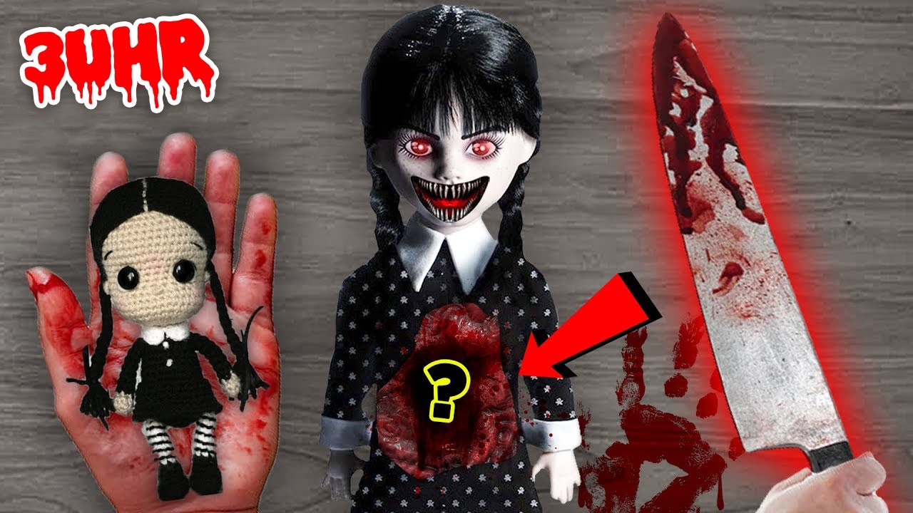 WEDNESDAY ADDAMS PUPPE AUFSCHNEIDEN und ÖFFNEN um 3 UHR nachts !! (sie LEBT)
