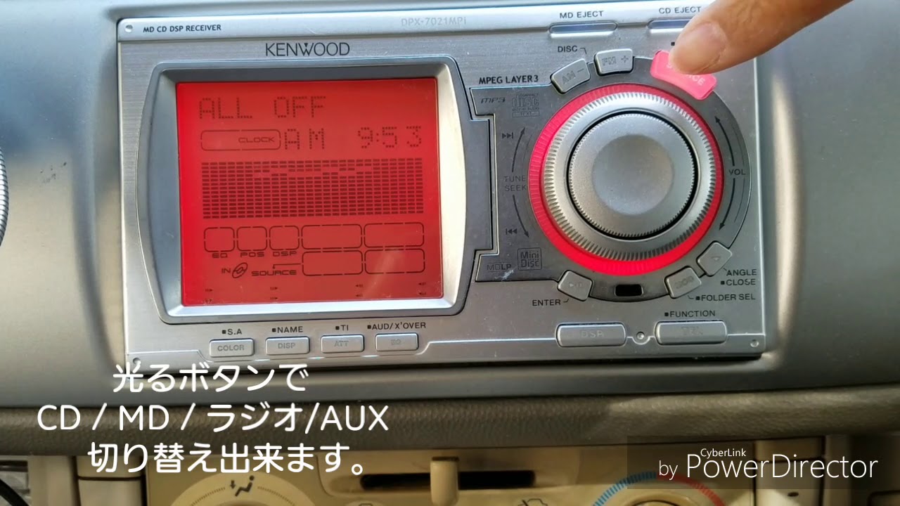 《クルマ》愛車 スバルR2に付けてるＣＤ/MDオーディオ！ KENWOOD   DPX-7021 MPi