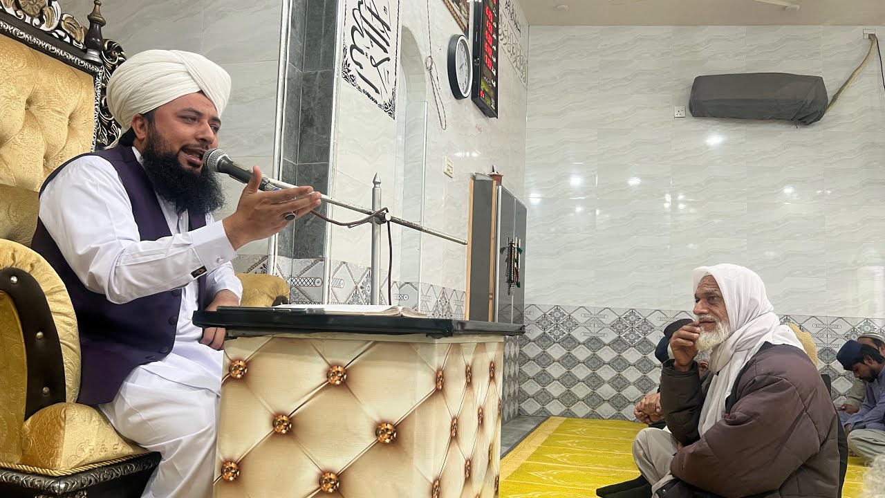 Rizwan Shakoor Qadri is live