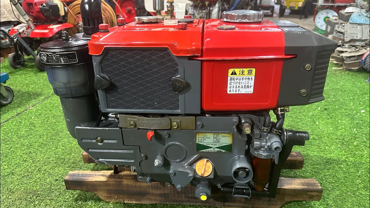 Máy dầu Yanmar NFAD 6-L hàng nhật bãi LH          0986909198