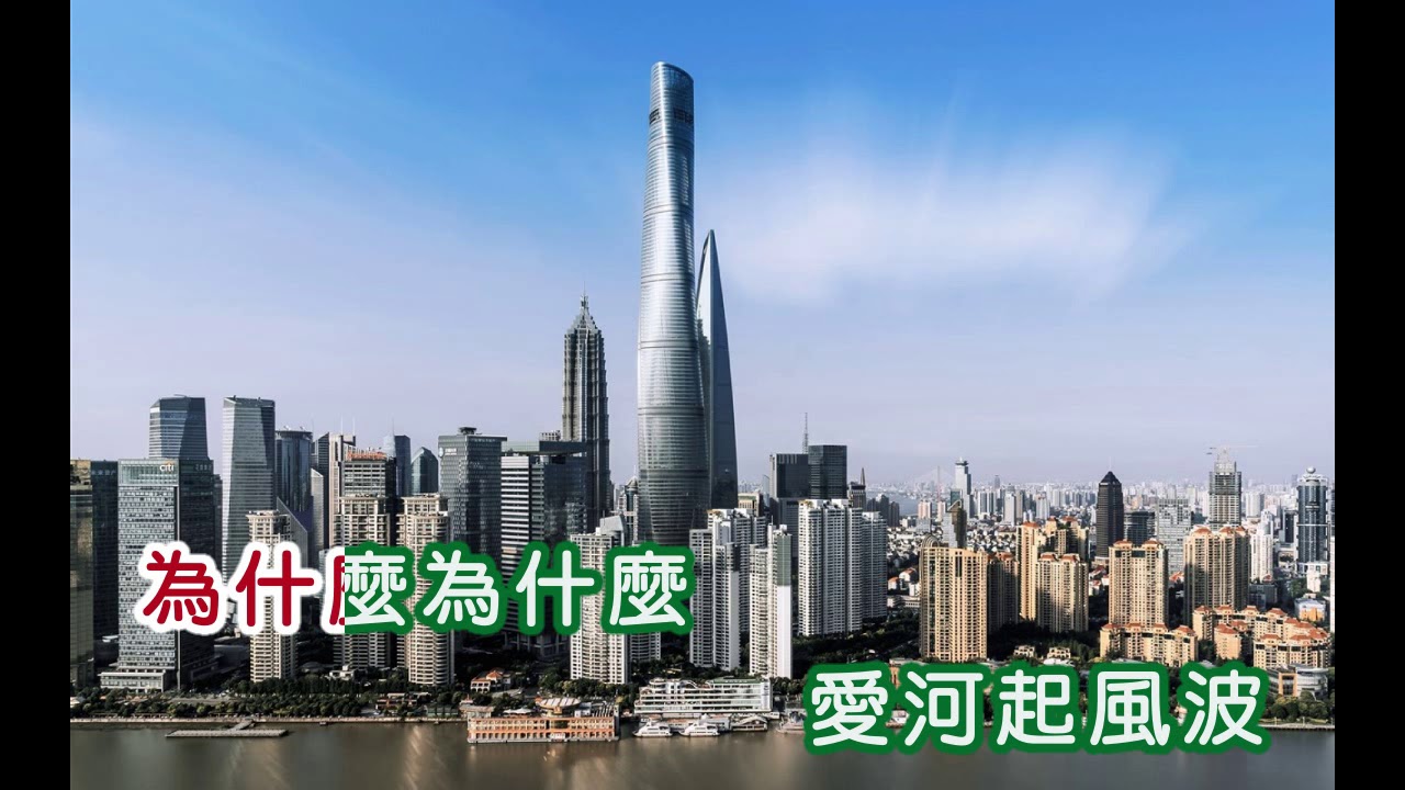 李雅芳 ~ 無花菓
