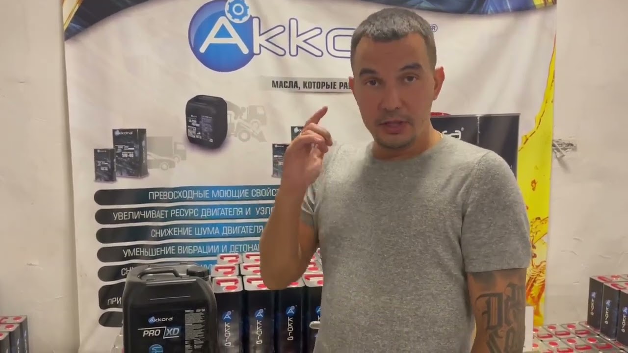 внимание!!! очень важная информация от компании Аккора !!! Будьте бдительны!!!! #akkora