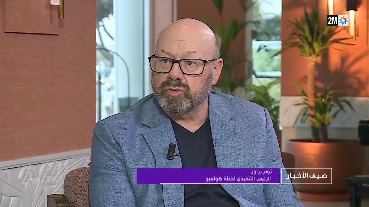 ضيف الأخبار : السبت 24 يناير 2026