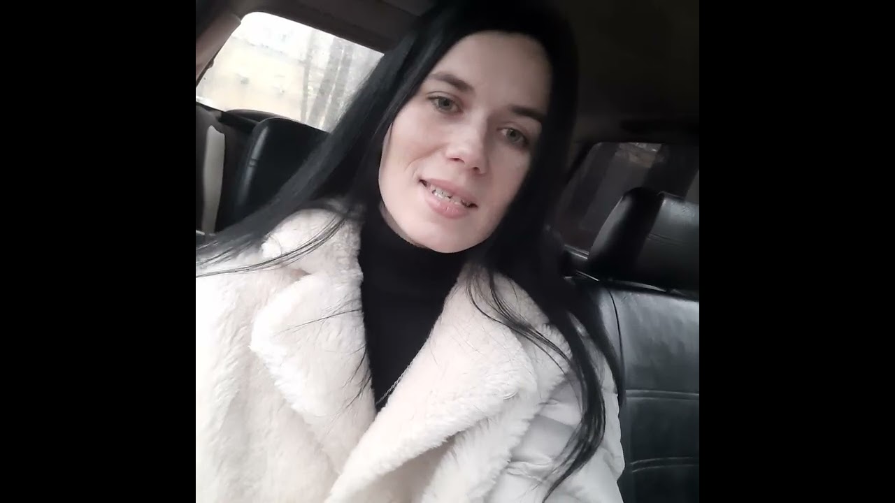 Не говори эти слова!