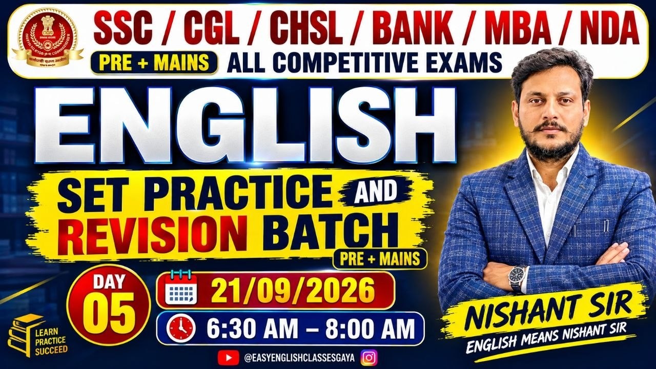 📚 SSC CGL MAINS 2026 | ENGLISH MOCK TEST  | SET-05  | By Nishant Sir #nishantsirgaya