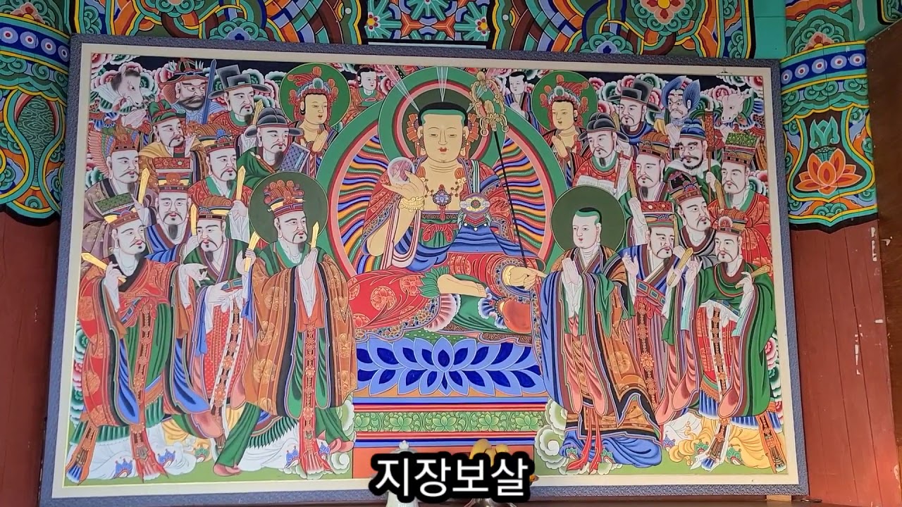 (79)청도 대운암, 전통사찰(조계종)