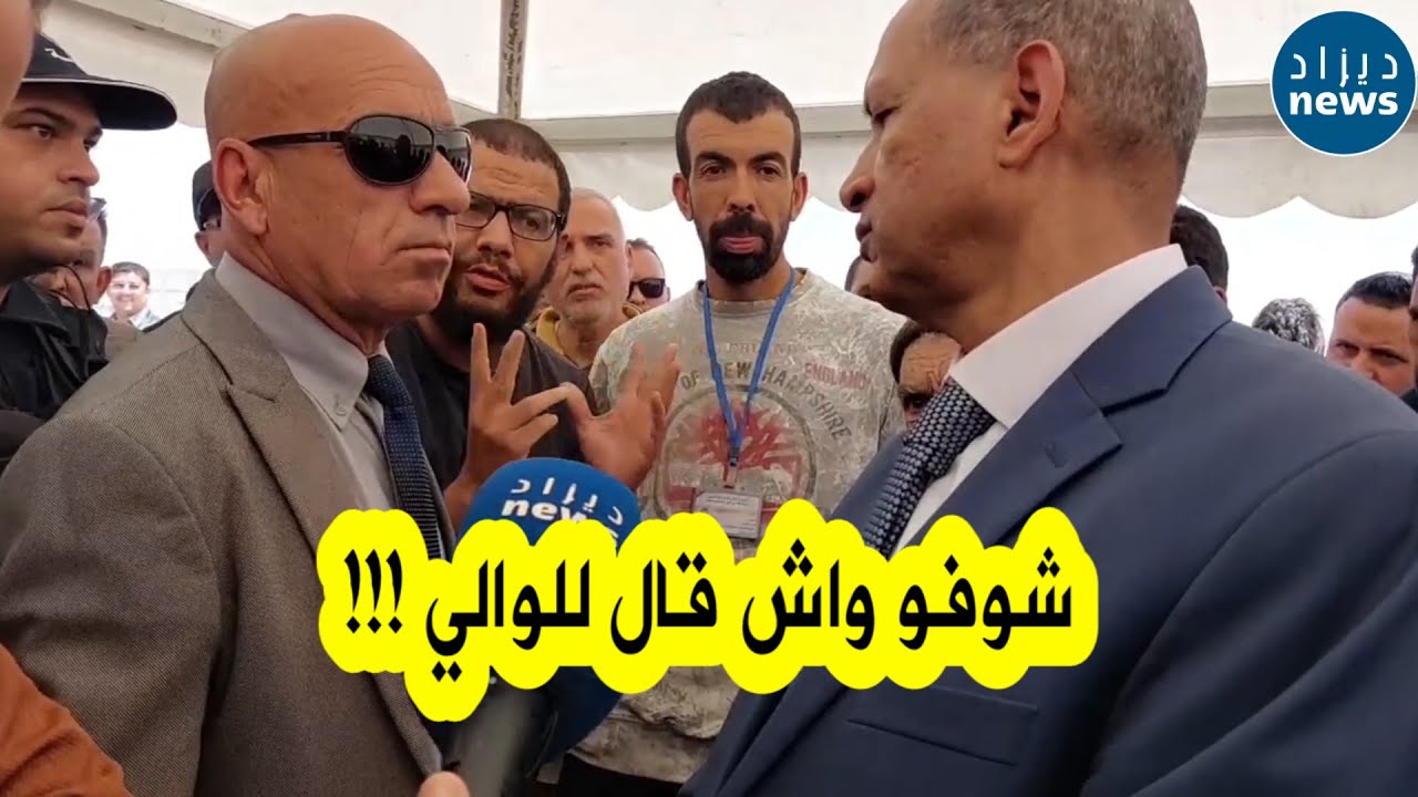 شاهدوا مواطن من ولاية باتنة ماذا قال على المباشر للوالي  بشأن الوعود الكاذبة وكيف رد عليه الوالي
