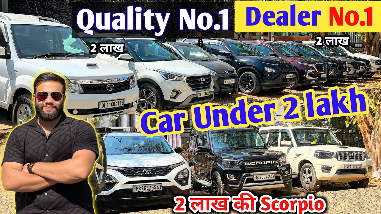 Biggest Used Car Sale At Rohan Motors | Delhi Car Bazar | Second hand Cars for Sale | Used Cars 