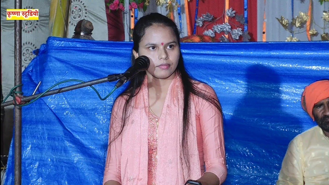 जनता की बिशेष माँग पर || सदाब्रक्ष सोरंगा 