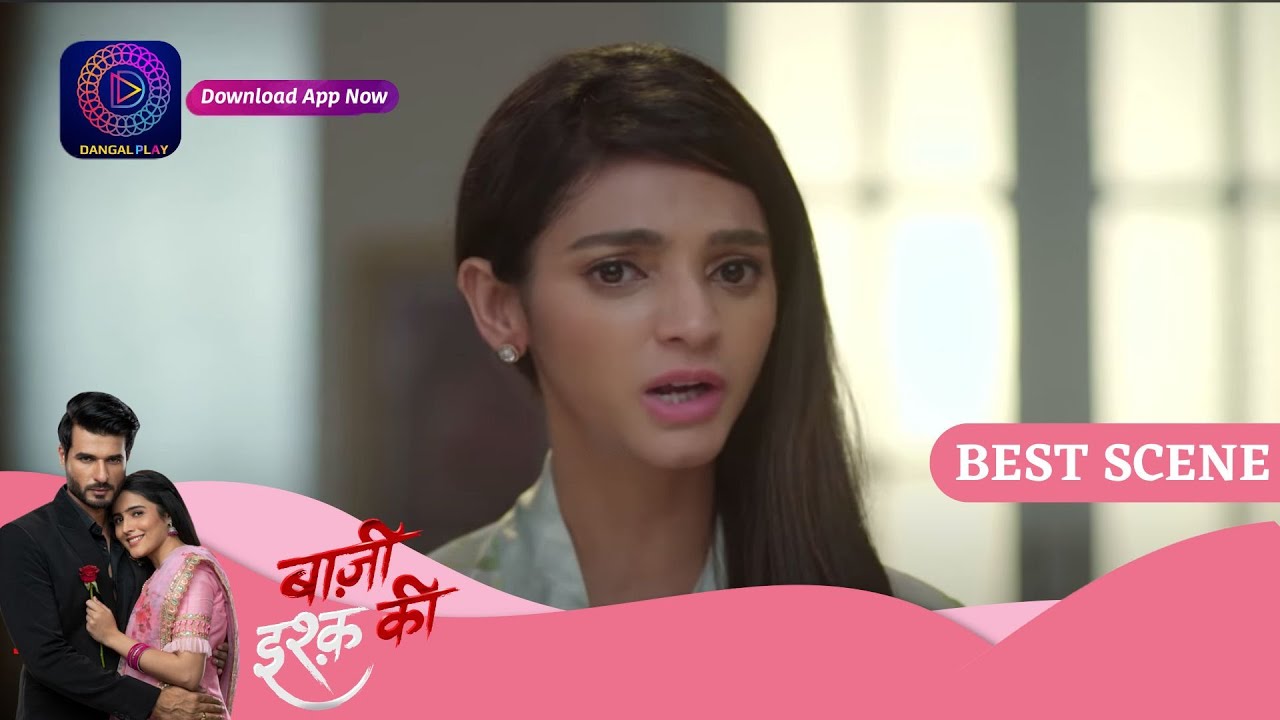 Baazi Ishq Ki | 31 May 2023 | निहारिका का प्लान होगा क़ामयाब ? | Best Scene