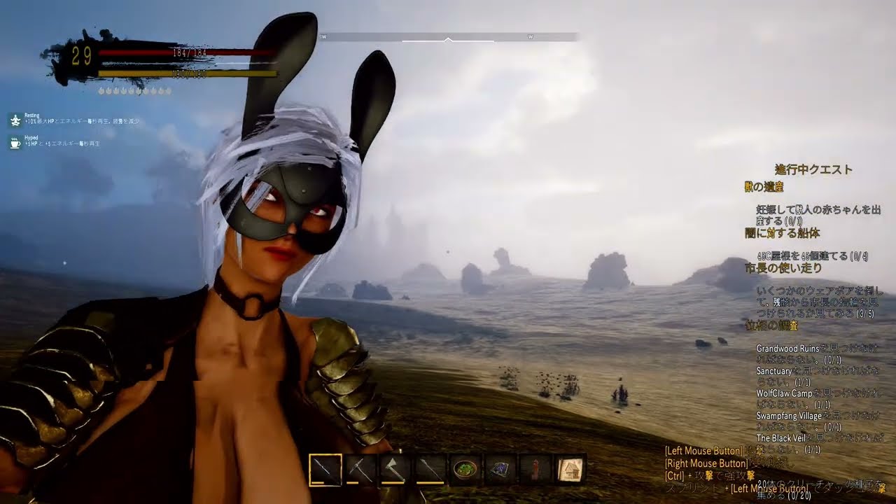 【ニッチゲー】Wicked Island  オープンベータ #2【ウィケッドアイランド】