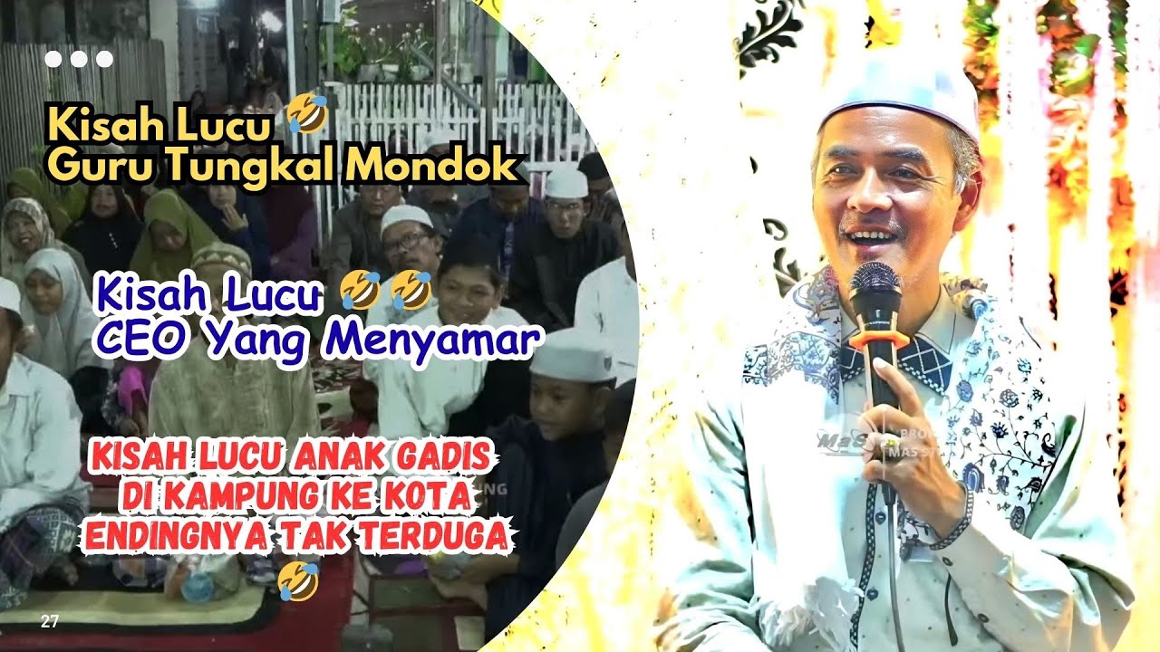 KH. Fakhruddin Nur Terbaru | Guru Tungkal Tausiah di Jl. HKSN Komplek AMD Permai Kota Banjarmasin