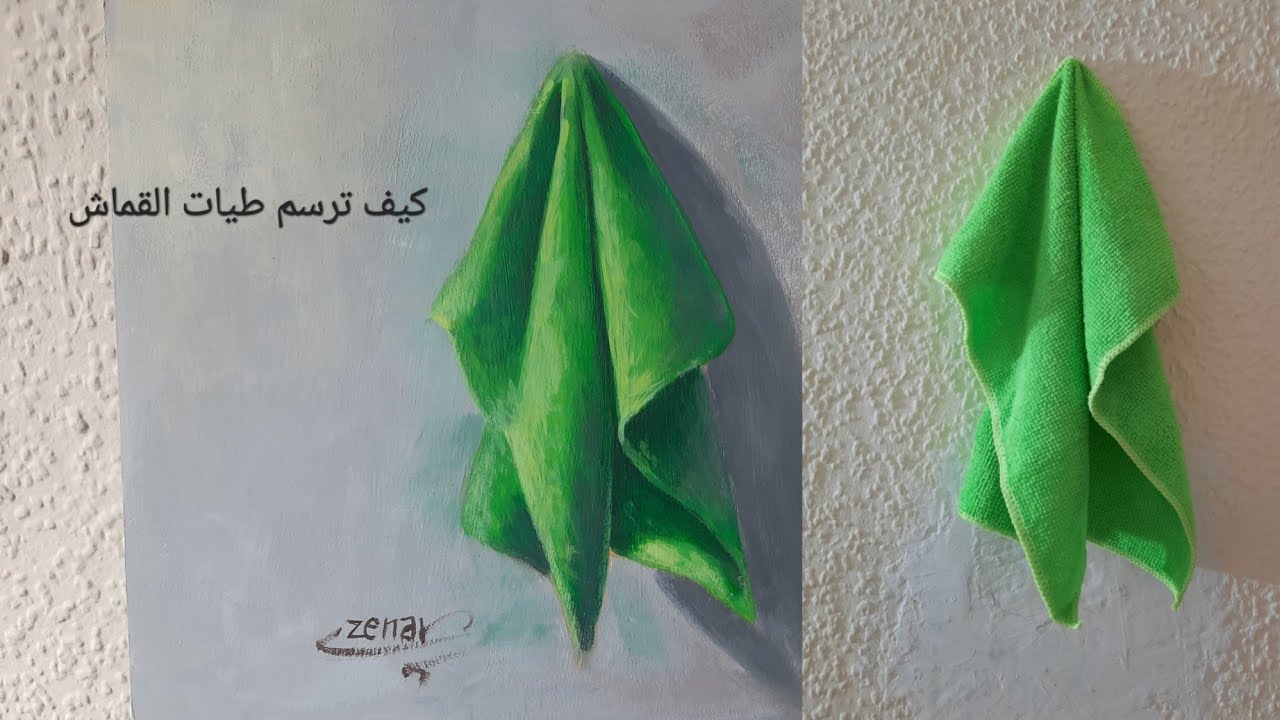 كيفية رسم طيات القماش بالوان الاكريليك للمبتدئينHow to paint folds of fabric  acrylic for beginners