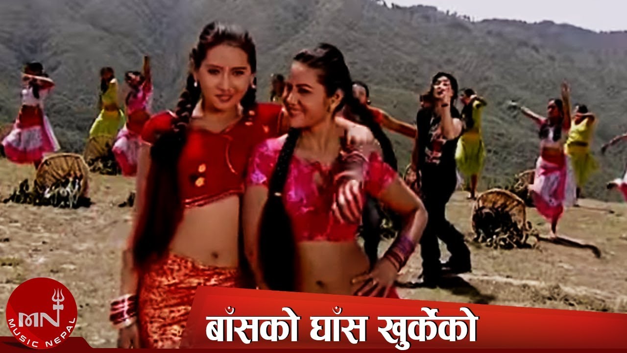 Lok Dohori | Bass Ko Ghash Khurkeko - Ram Thapa Shishir, Parbati Karki | Shankar BC, Ranjita Gurung