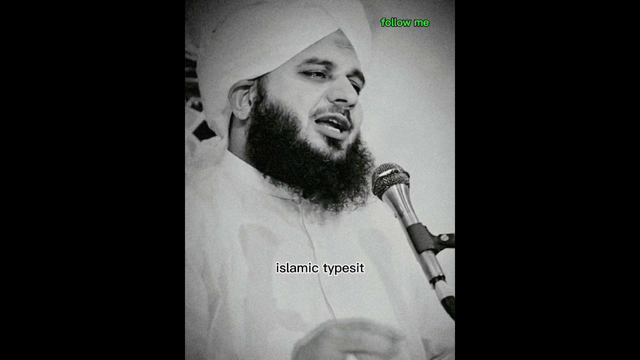@MuhammdAjmalRazaQadriOfficial
