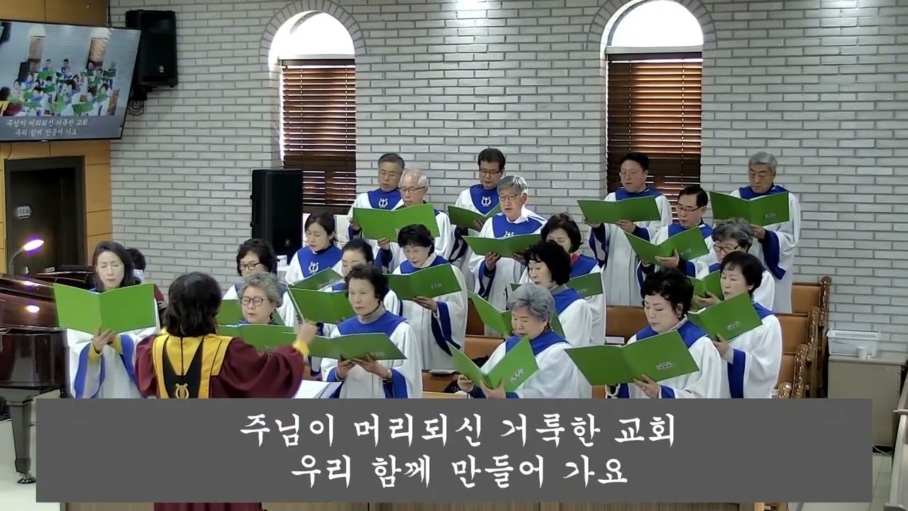 2026.02.08 칼빈교회 주일 2부예배 찬양
