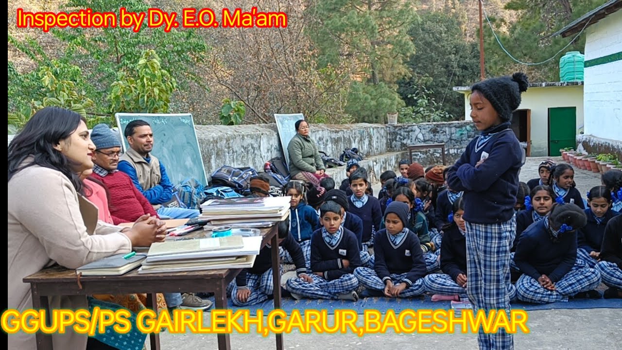 साँवरी-साँवरी त्यर खुटक्अ  झाँवरी  