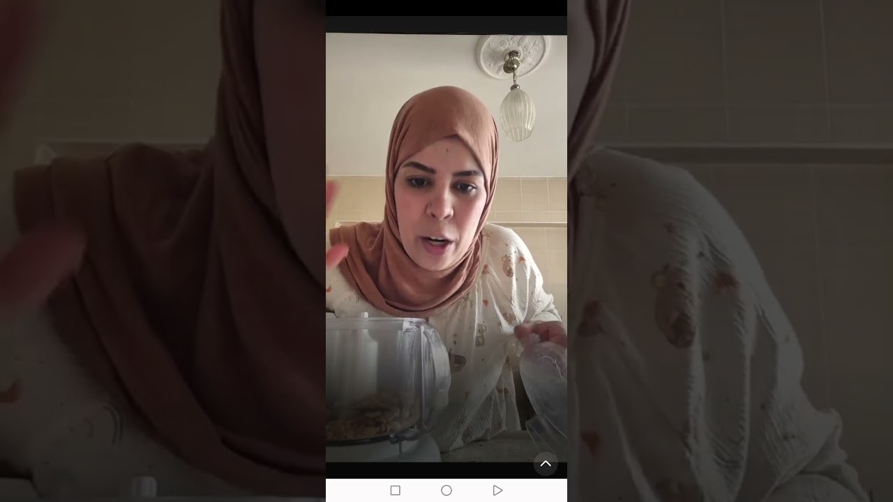 صباح الخير صحباتي نهاركم زين اروحو نديرو صابلي كيف كيف