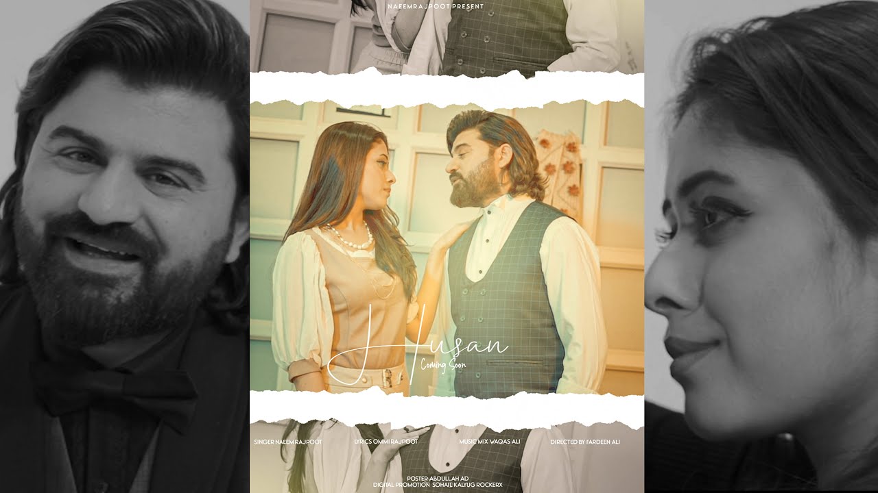 Husan (Official Video) Naeem Rajpoot | New Punjabi Songs 2023 | Watch Now