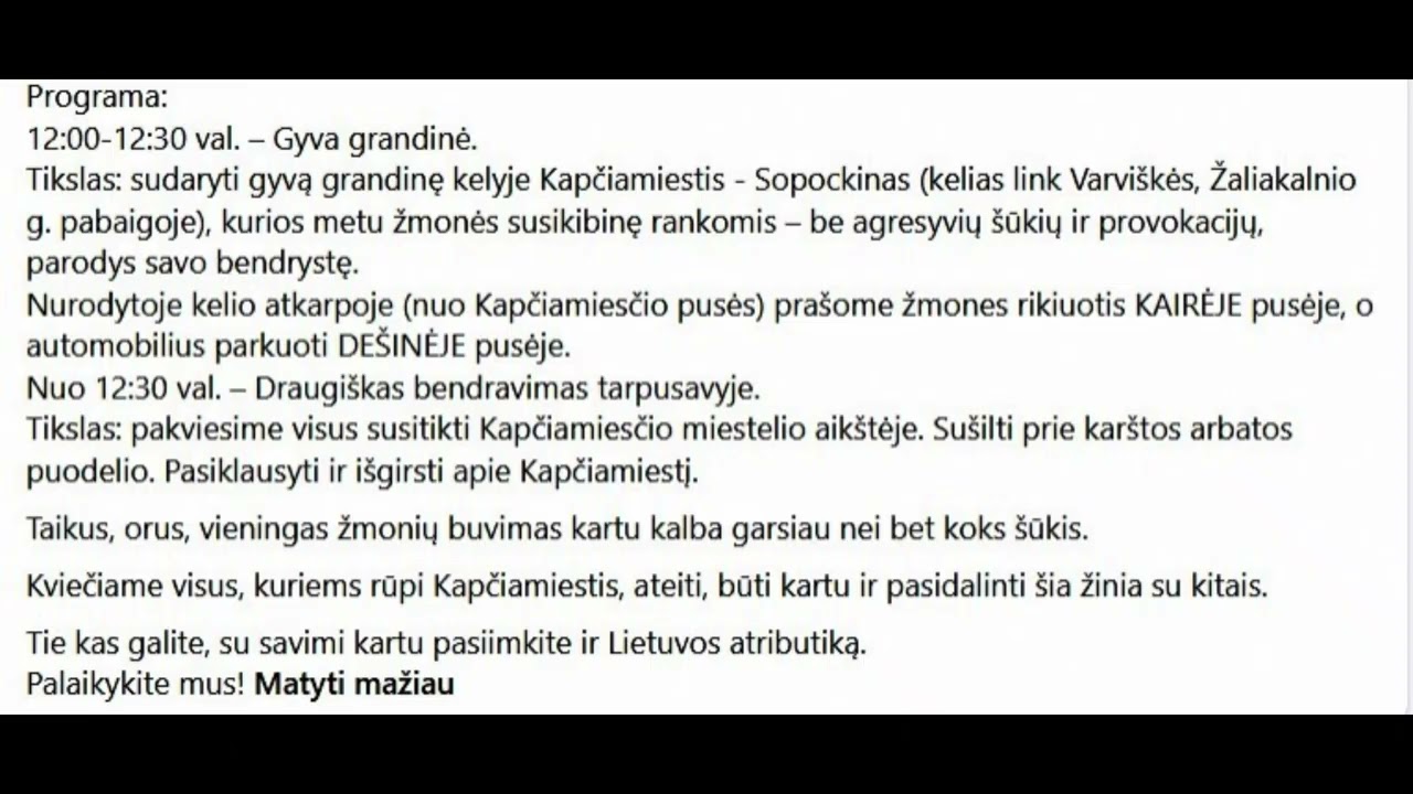SUSTOK, ŽMOGAU