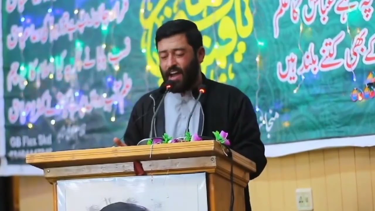 Baigah Banihashim pay dan Gulshan Po la Abbas zeirat | Mubashir Qamat | Balti Qasida | Skardu |