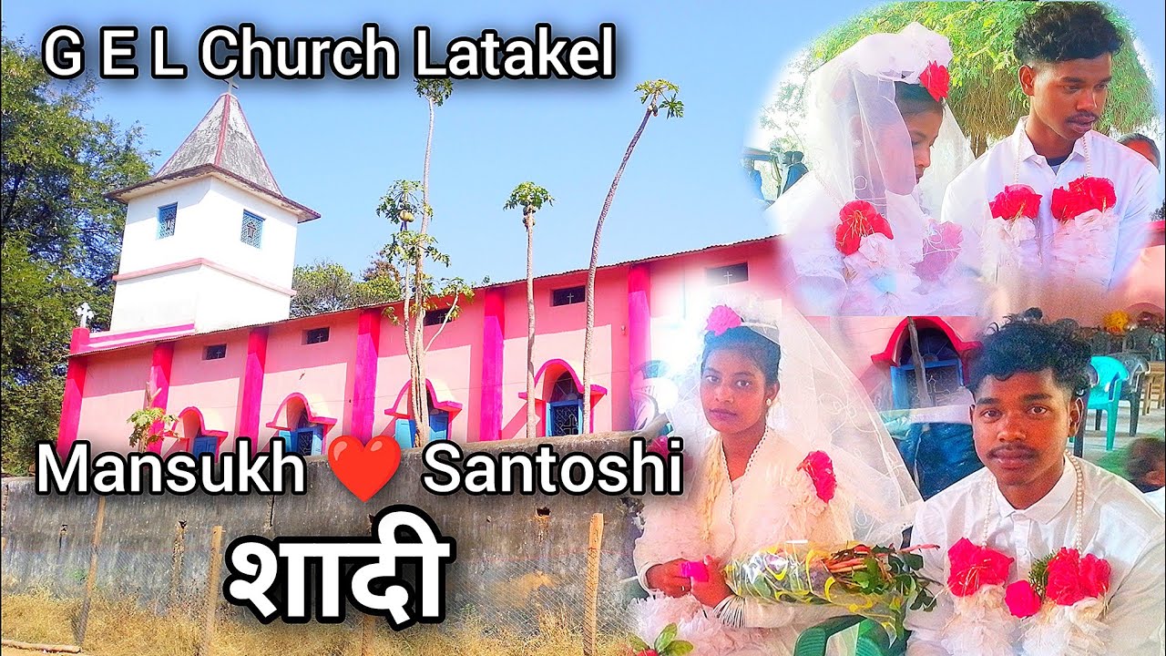 Mansukh ❤️ Santoshi Wedding | धूमधाम से हुई शादी | Full Marriage Video